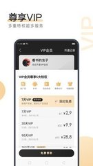 爱游戏app手机下载